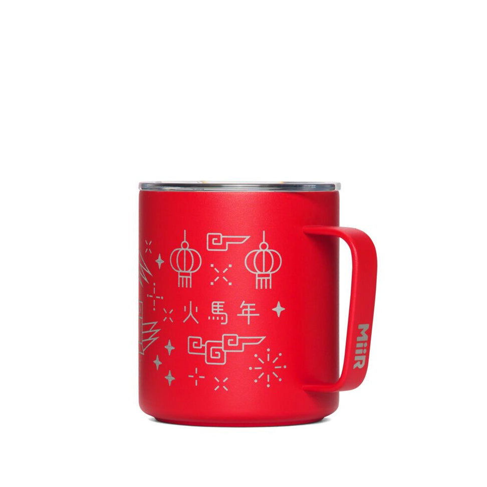 fire-horse-camp-cup-etched-i5 PDP-12oz_Camp_Cup_Cascara_Red_Front_LNY_2026_Studio_v1_TB_CCU1SV12428.jpg